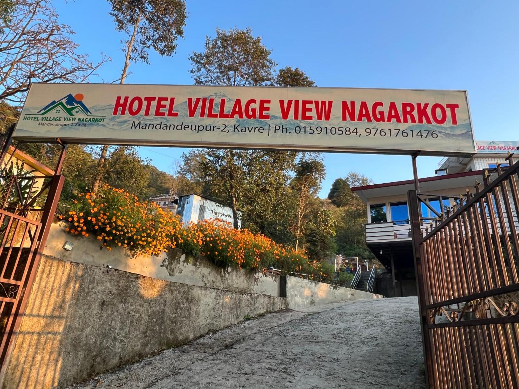 Village View Hotel 2*