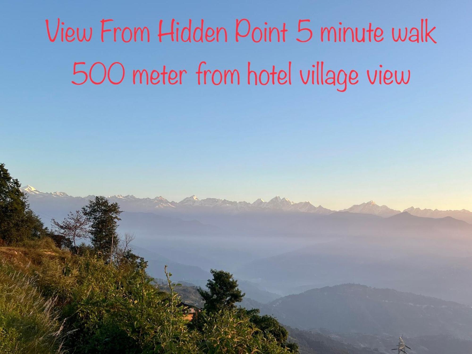 Village View Hotel 2*
